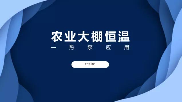 1629944994639521.jpg 微信圖片_20210826095612.jpg