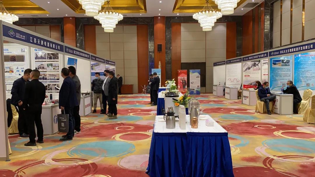 1632549063487208.jpg 微信圖片_20210925135047.jpg