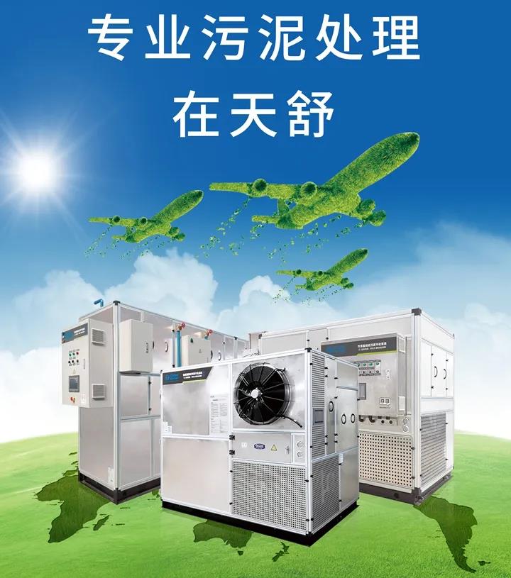 1632549140266424.jpg 微信圖片_20210925135205.jpg