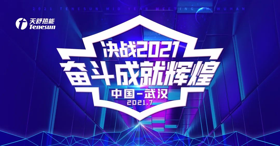 1649922603259358.jpg 微信圖片_20220414153501.jpg