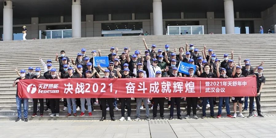 1649924697319624.jpg 微信圖片_20220414161916.jpg