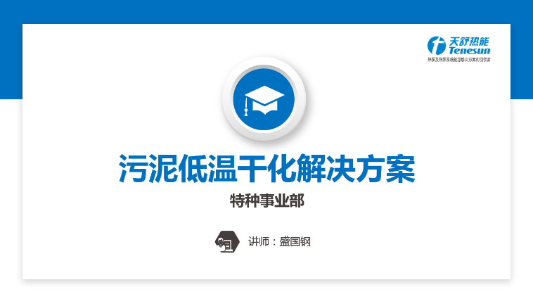 1649926587354200.png 微信圖片_20220414165007.png